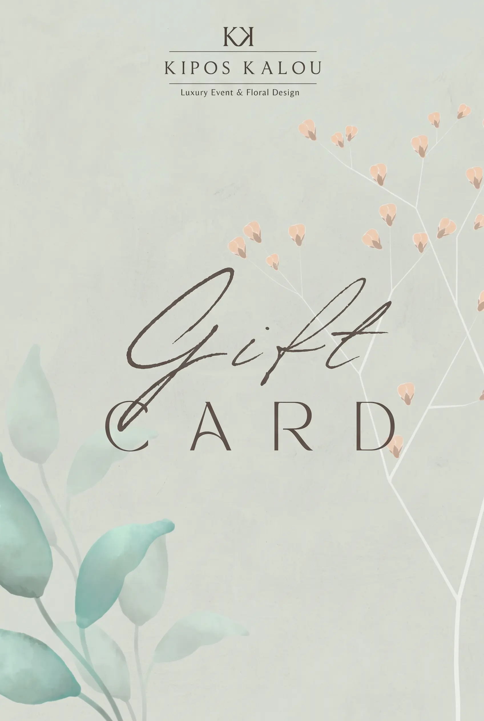 giftgard-vertical